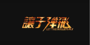 %title缩略图